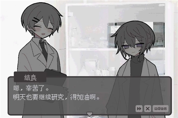 我的最爱游戏下载手机版