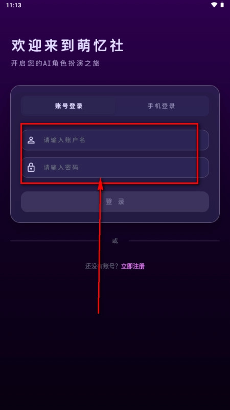 梦乙空间(MengYiShe)