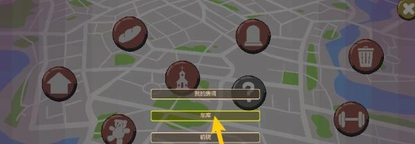 幽灵牛奶生活