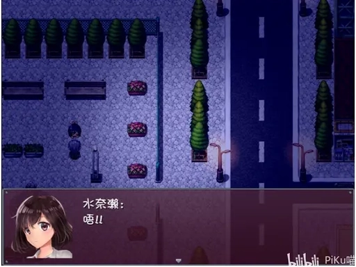 晚上危险的回家路