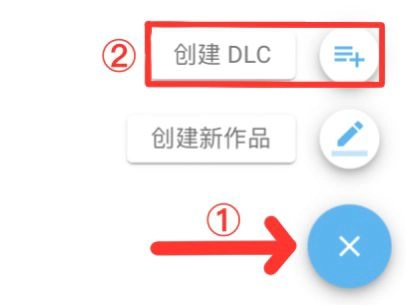捏咔app