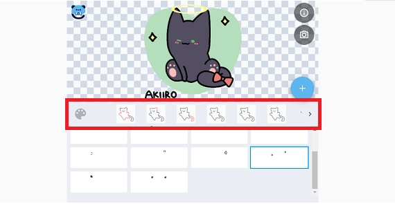 捏咔app