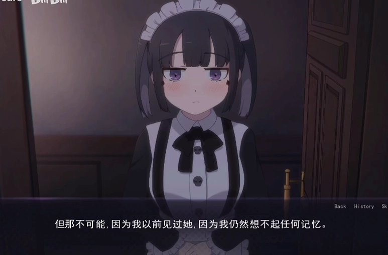 死神哪有这么可爱截图1