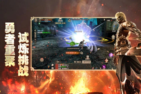 奇迹世界起源0.1折版本图2