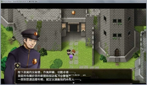 卡琳的监狱安卓汉化版下载直装