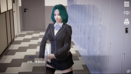特工17agent17截图1