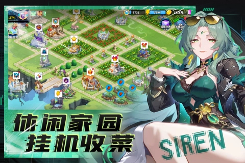 超凡守卫战最新版图1