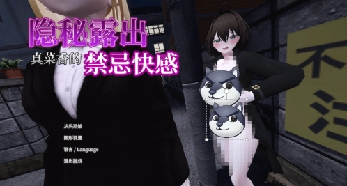 塞雷卡2手机版截图1