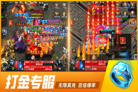 牧场传奇手游中文版图2