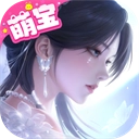 浮生忆玲珑国际服