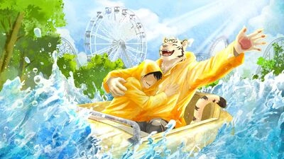  山岚缘聚截图1