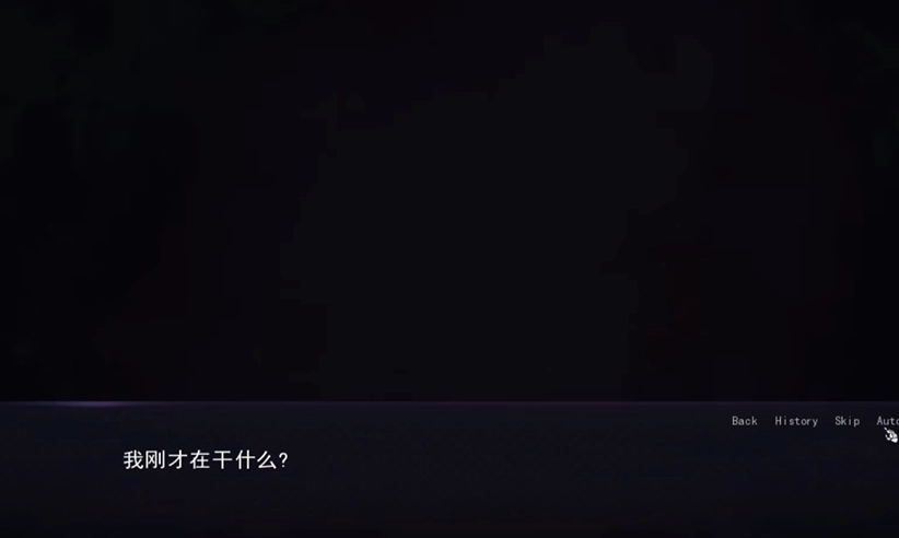 死神哪有这么可爱截图0