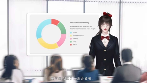 王子的爱情故事截图0