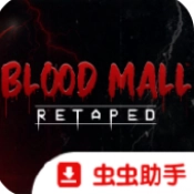 商场里的恐龙