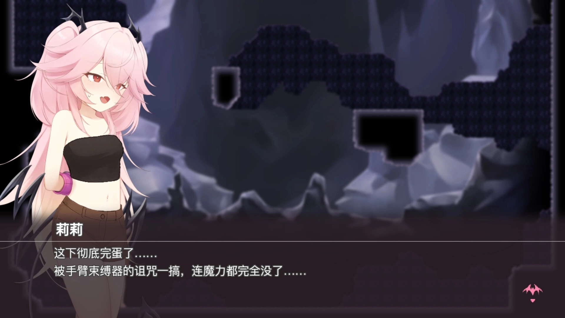 逃离深渊的少女安卓下载手机版