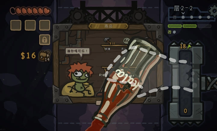 无限弹射矿场截图1