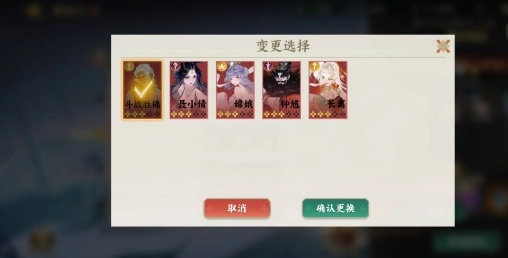 指间山海官网版