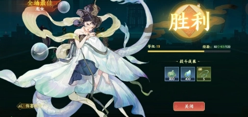 指间山海官网版
