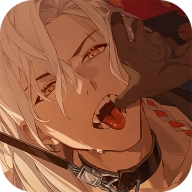 夜幕之下最新版