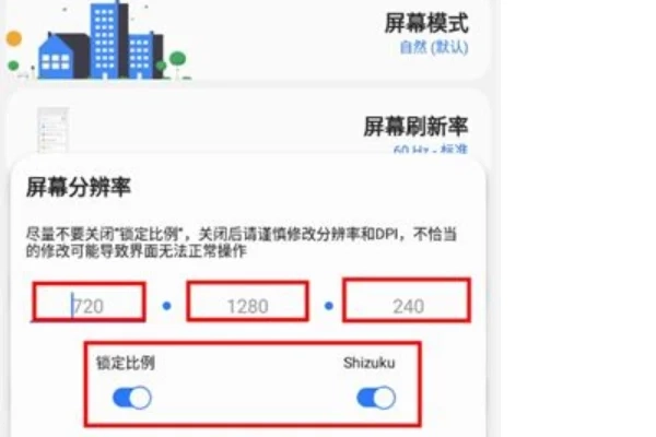samhelper官方正版