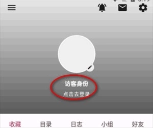 Bangumi番组计划