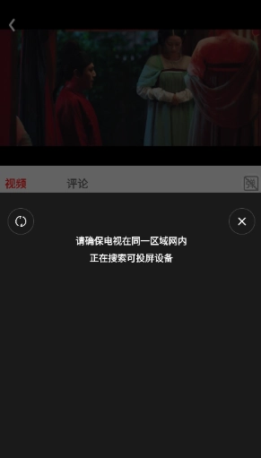 电影天堂免费观看