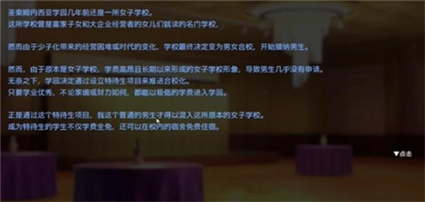 催眠hypnoapp