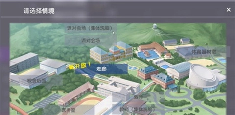 催眠hypnoapp
