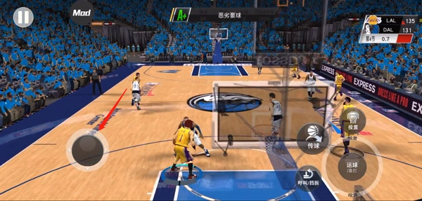 NBA2K20安卓版
