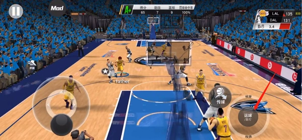 NBA2K20安卓版