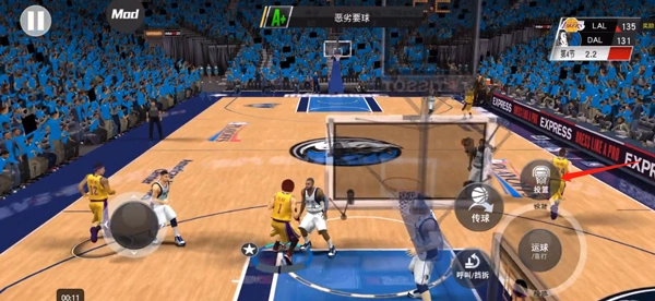 NBA2K20安卓版