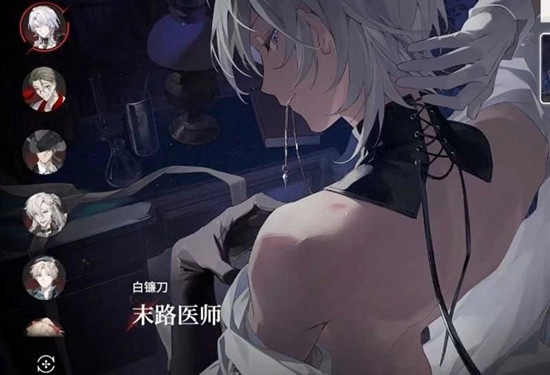 夜幕之下
