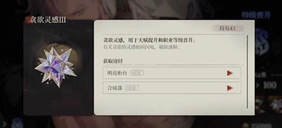 夜幕之下