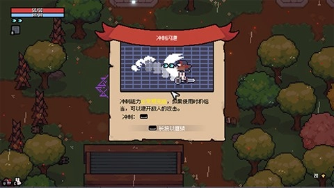 赛菲莉娅
