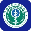 国家兽药综合查询手机软件 