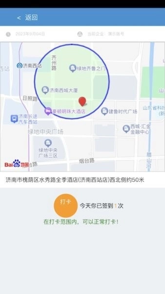 无同云2