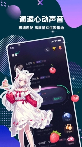 偷星猫最新版