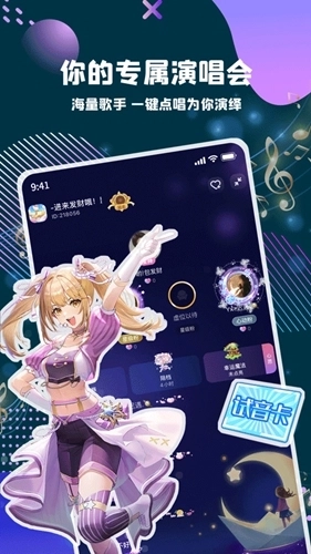 偷星猫最新版