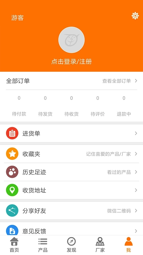 玩具巴巴3