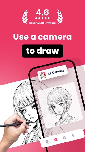 ardrawing