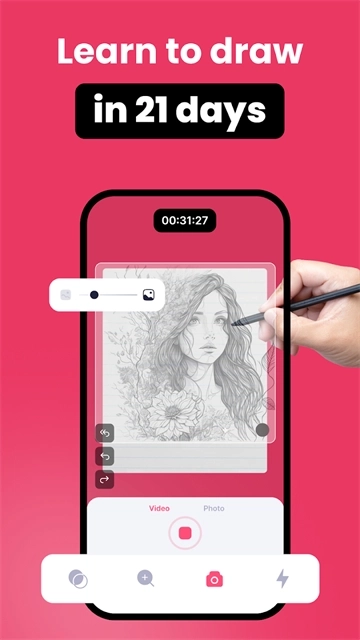 ardrawing