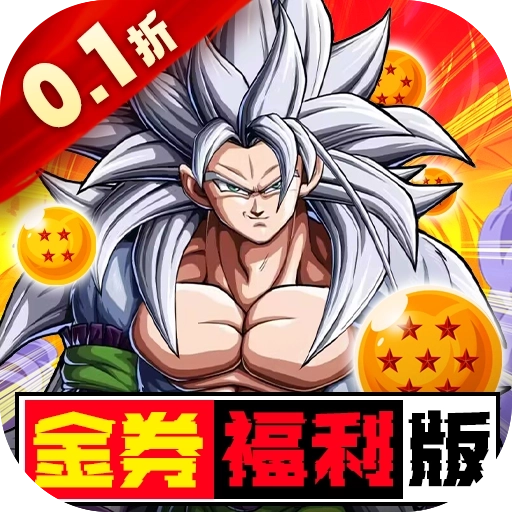超次元大冒险正版