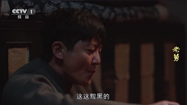 元宝TV电视直播最新下载