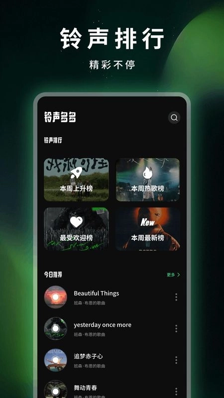 康迅4