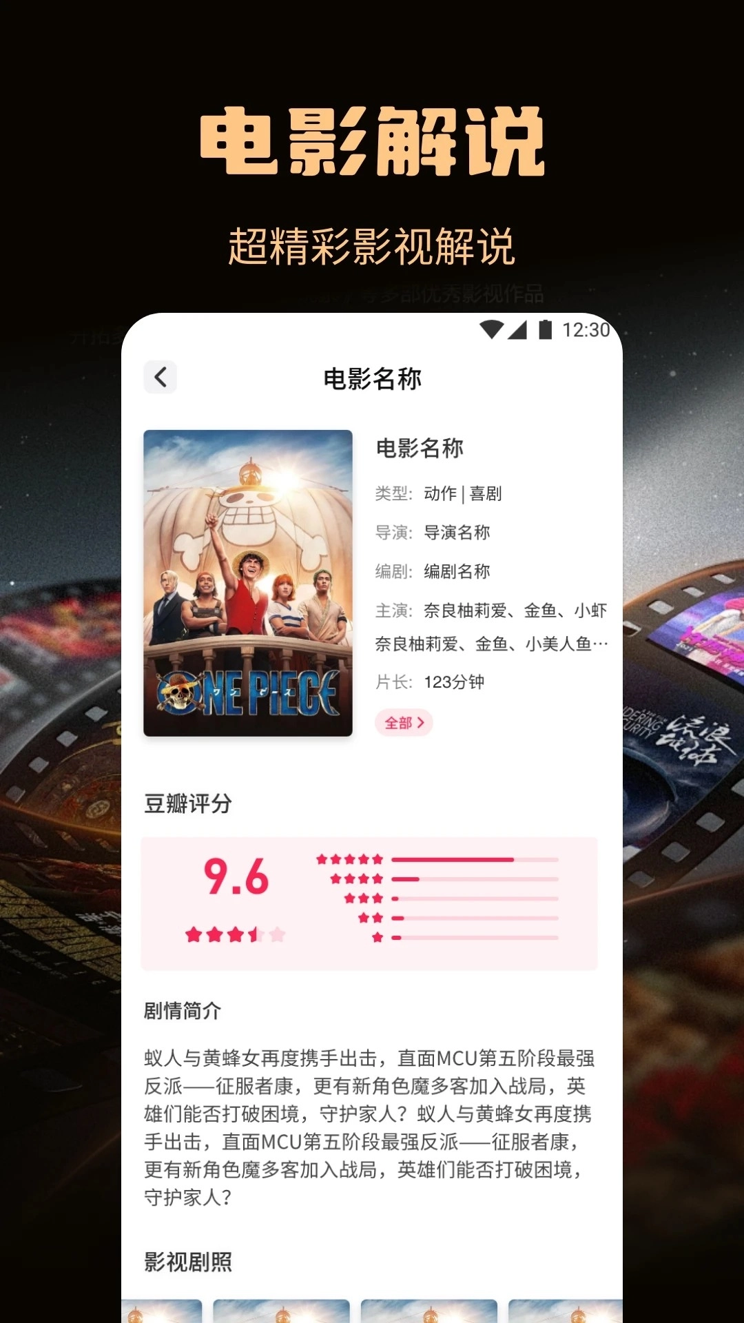 念心影视最新版1