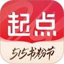 起点小说