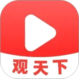 视频观天下