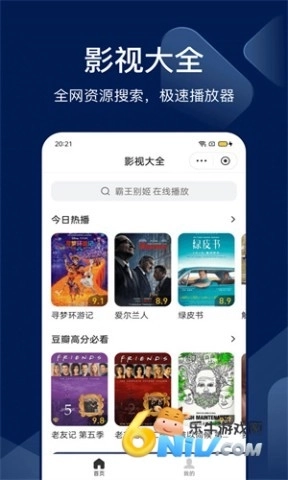 搜狗识图5