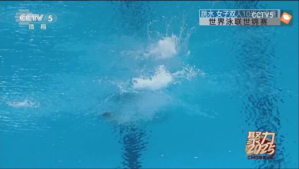 元宝TV电视直播1