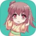 漫画一号漫画免费阅读软件